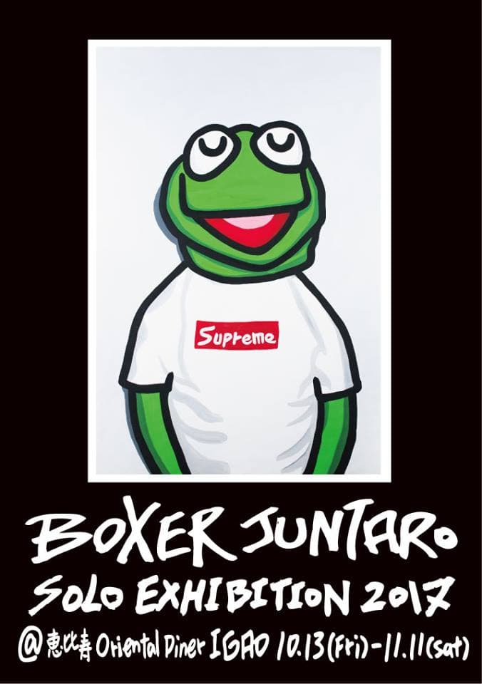 スペース画像 30