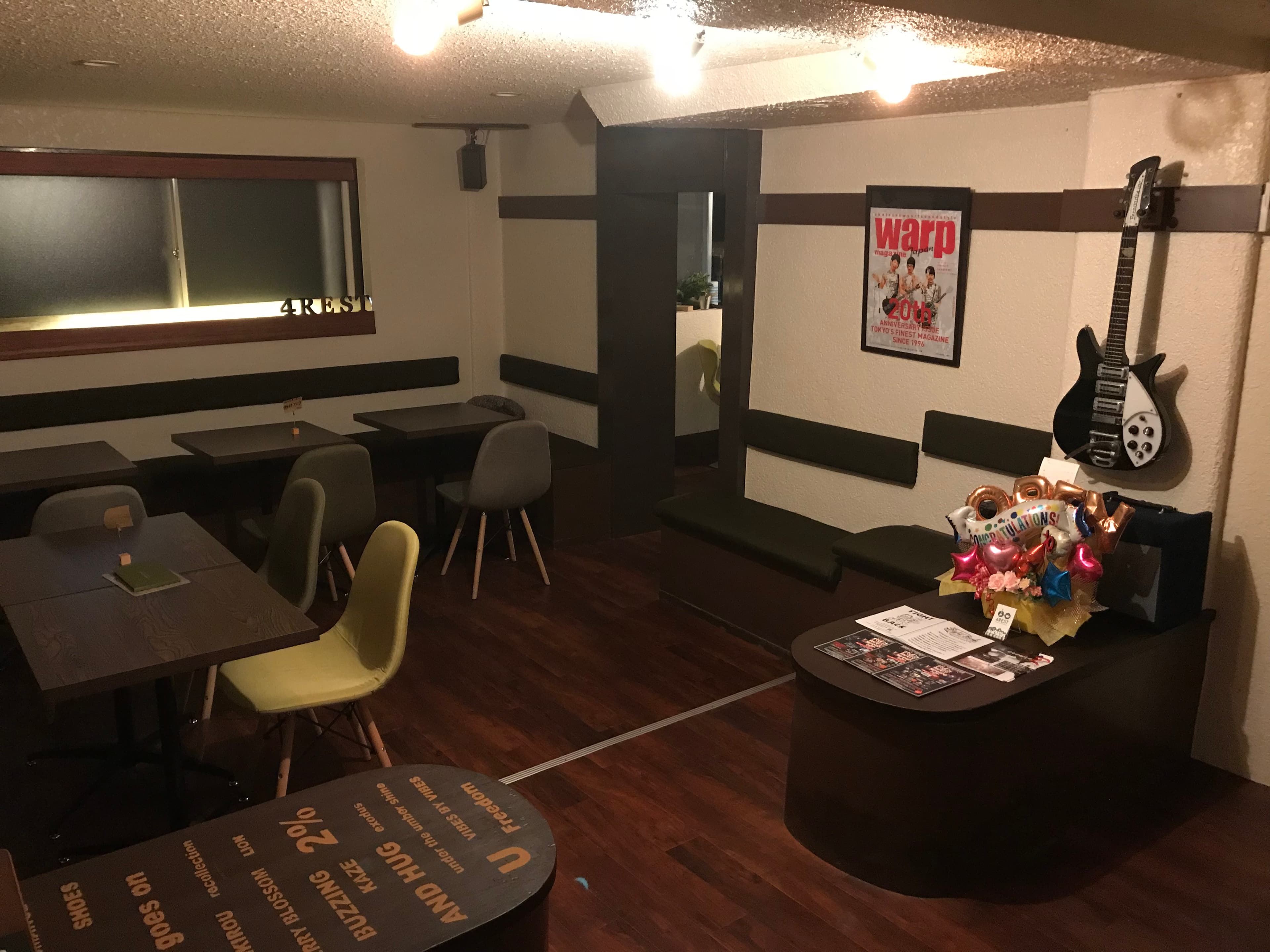 スペース画像 2