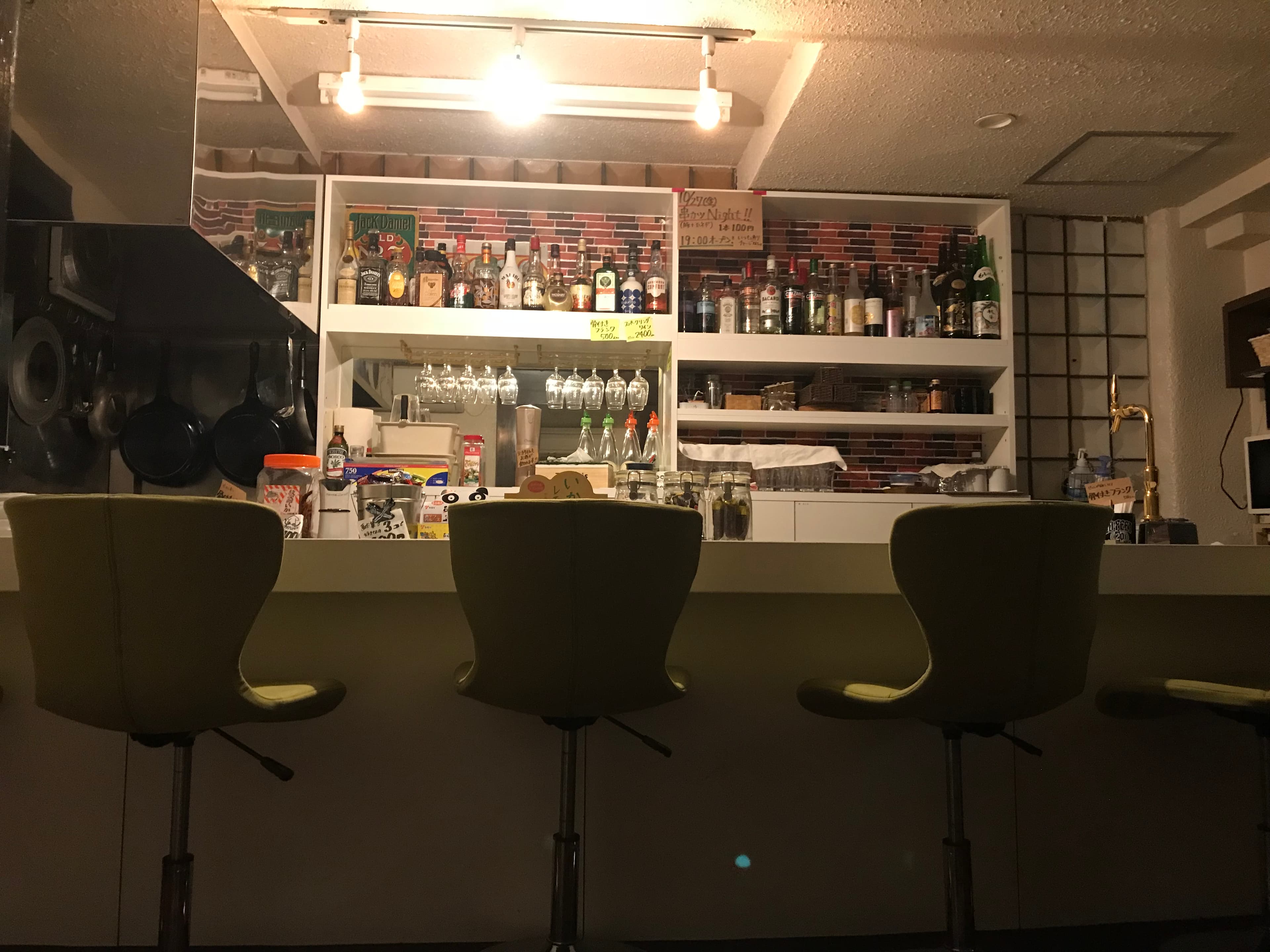 スペース画像 3