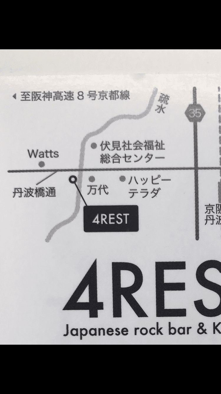 スペース画像 5