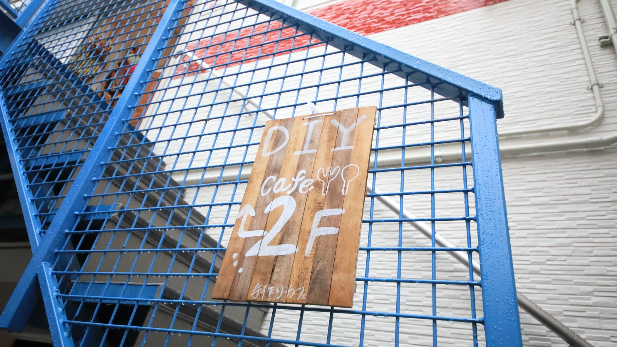 スペース画像 10