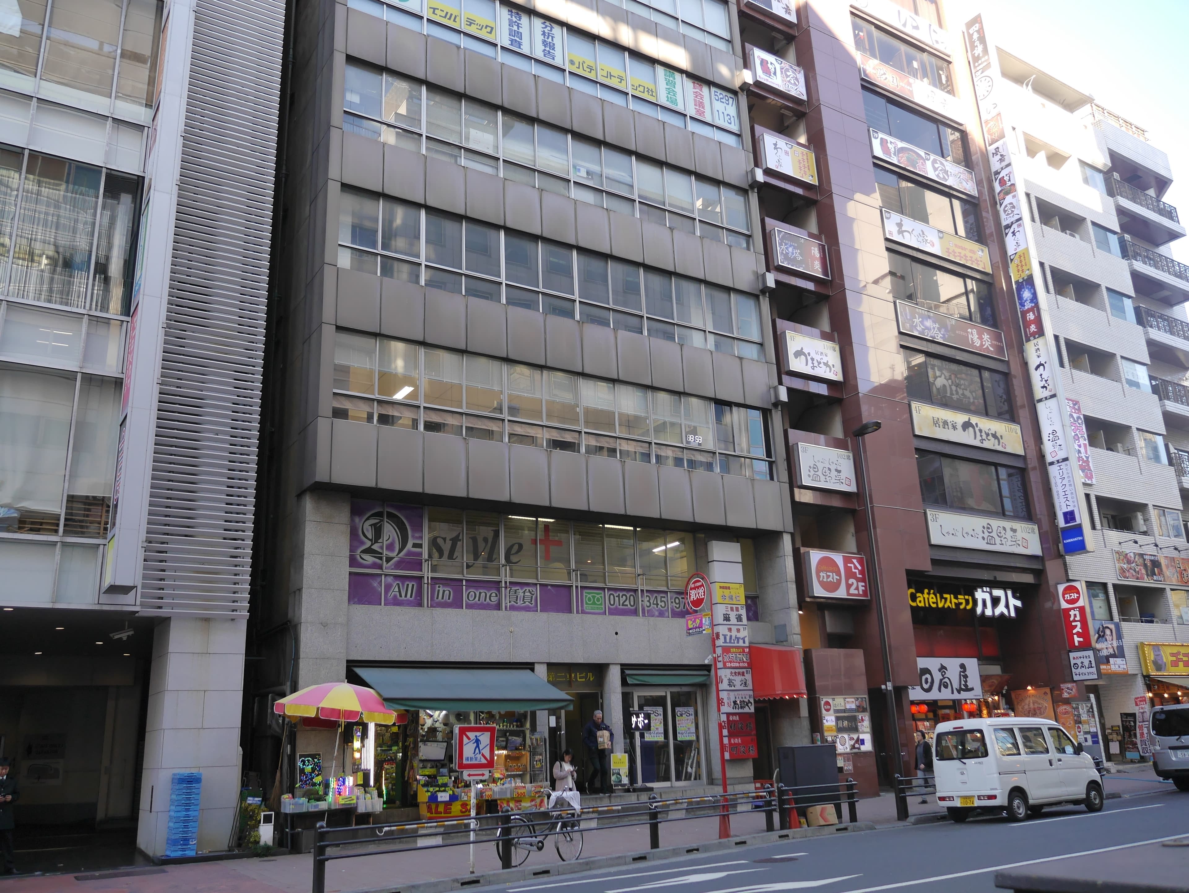 スペース画像 2