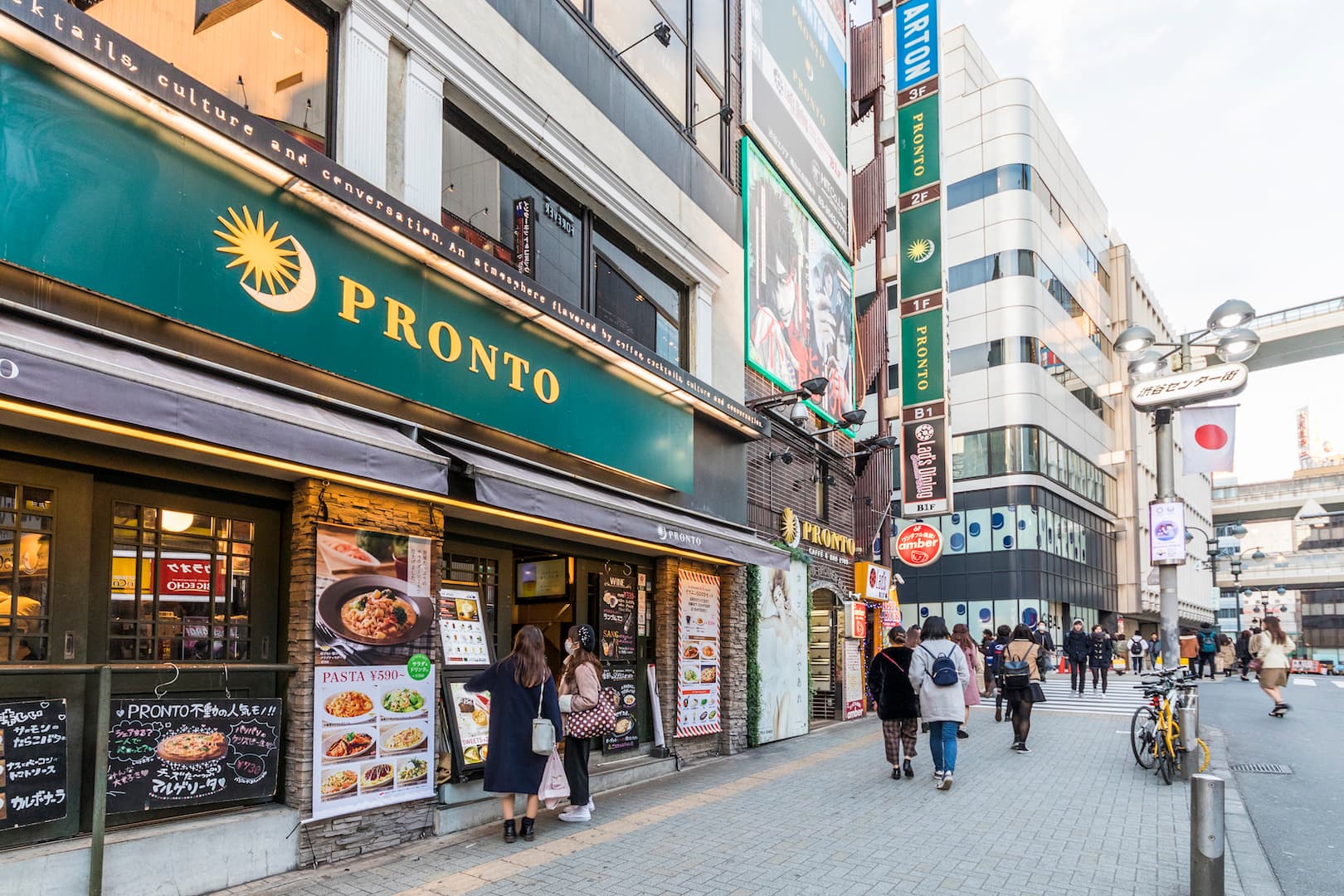 スペース画像 19