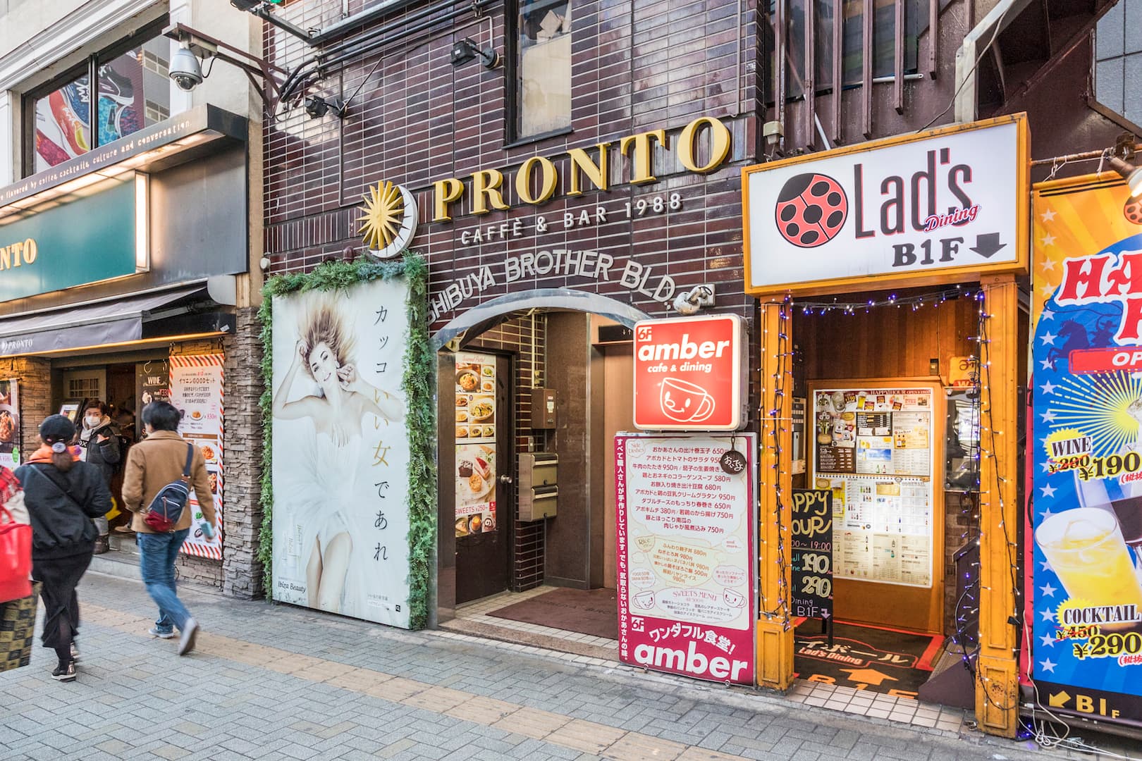 スペース画像 20