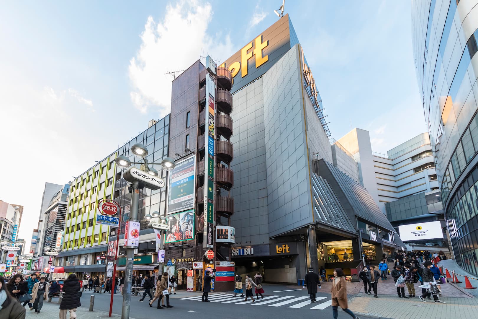 スペース画像 18