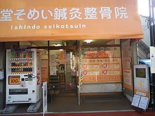 右側が駐輪スペースです。