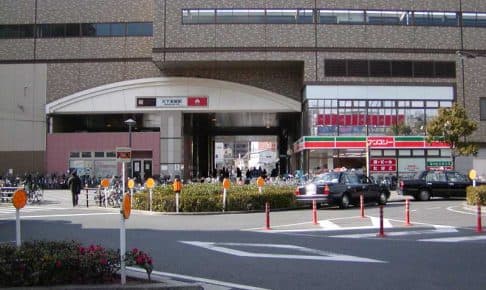 音楽・美術のレンタルスペース*丸本屋 天下茶屋駅前