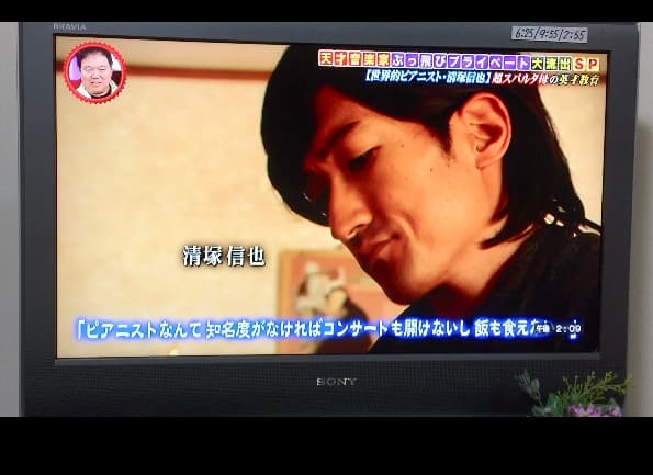 (TV再現ビデオ撮影)