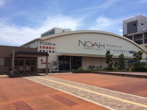 音楽・美術のレンタルスペース*丸本屋 天下茶屋駅前ノアテニススクール