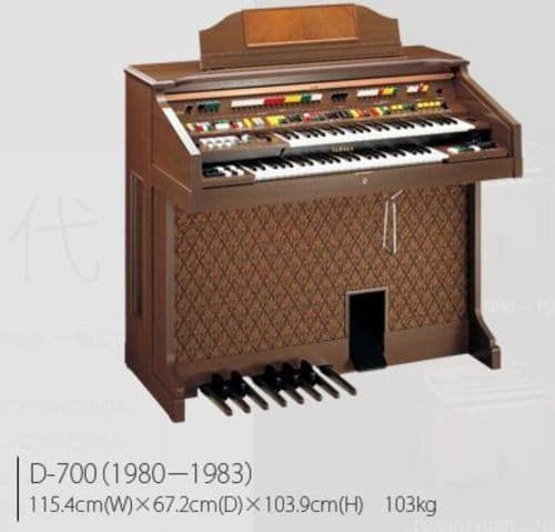 音楽・美術のレンタルスペース*丸本屋 エレクトーン