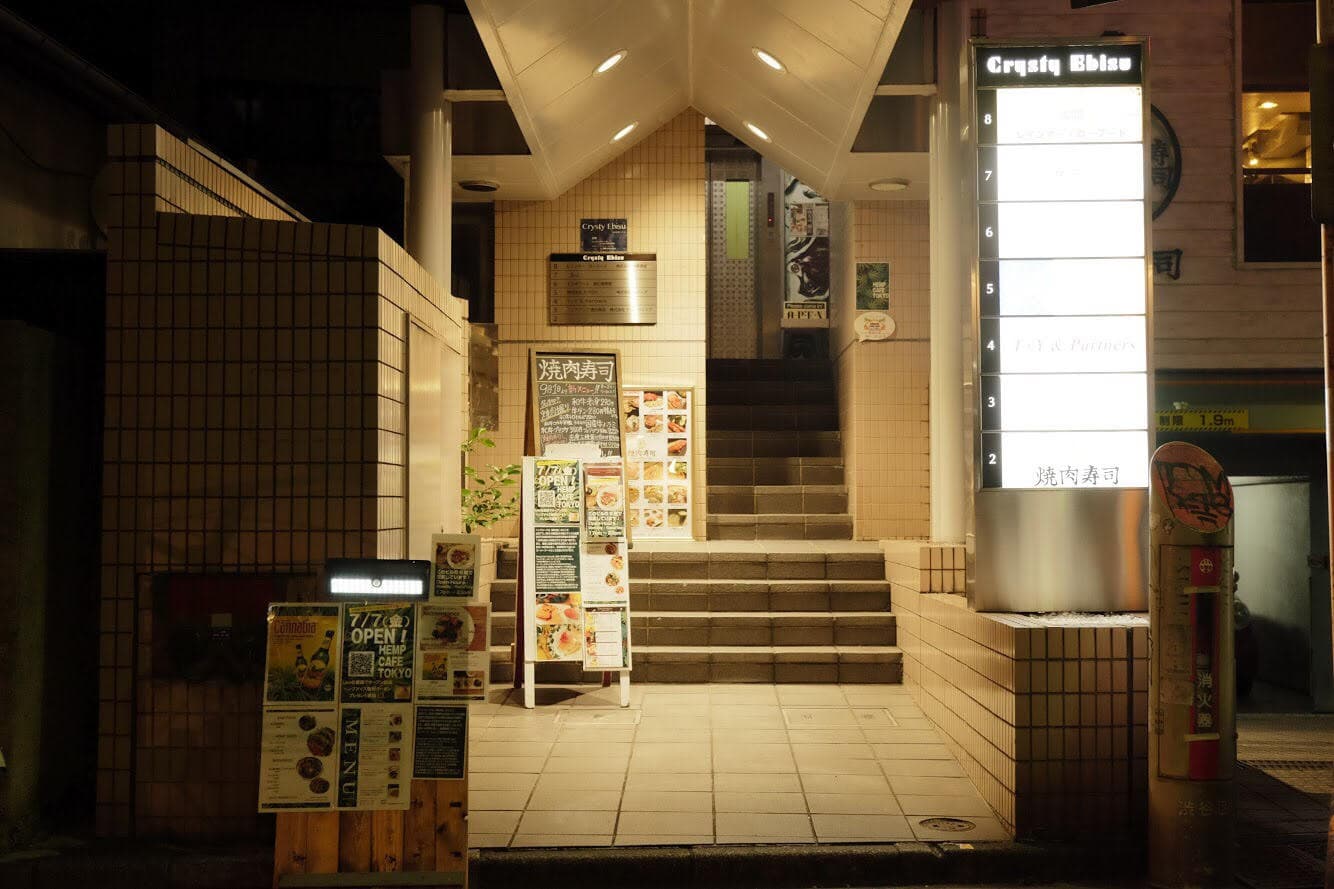 スペース画像 4