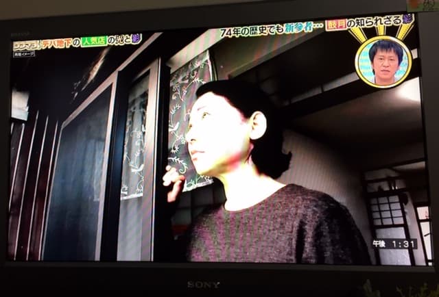 町家レンタルスペース*丸本屋の(TV再現ビデオ撮影)