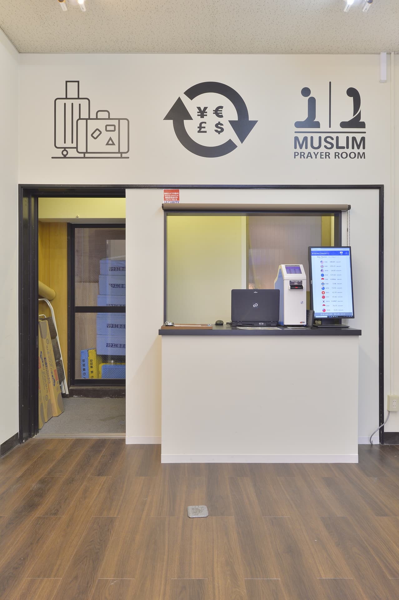 一階カウンター