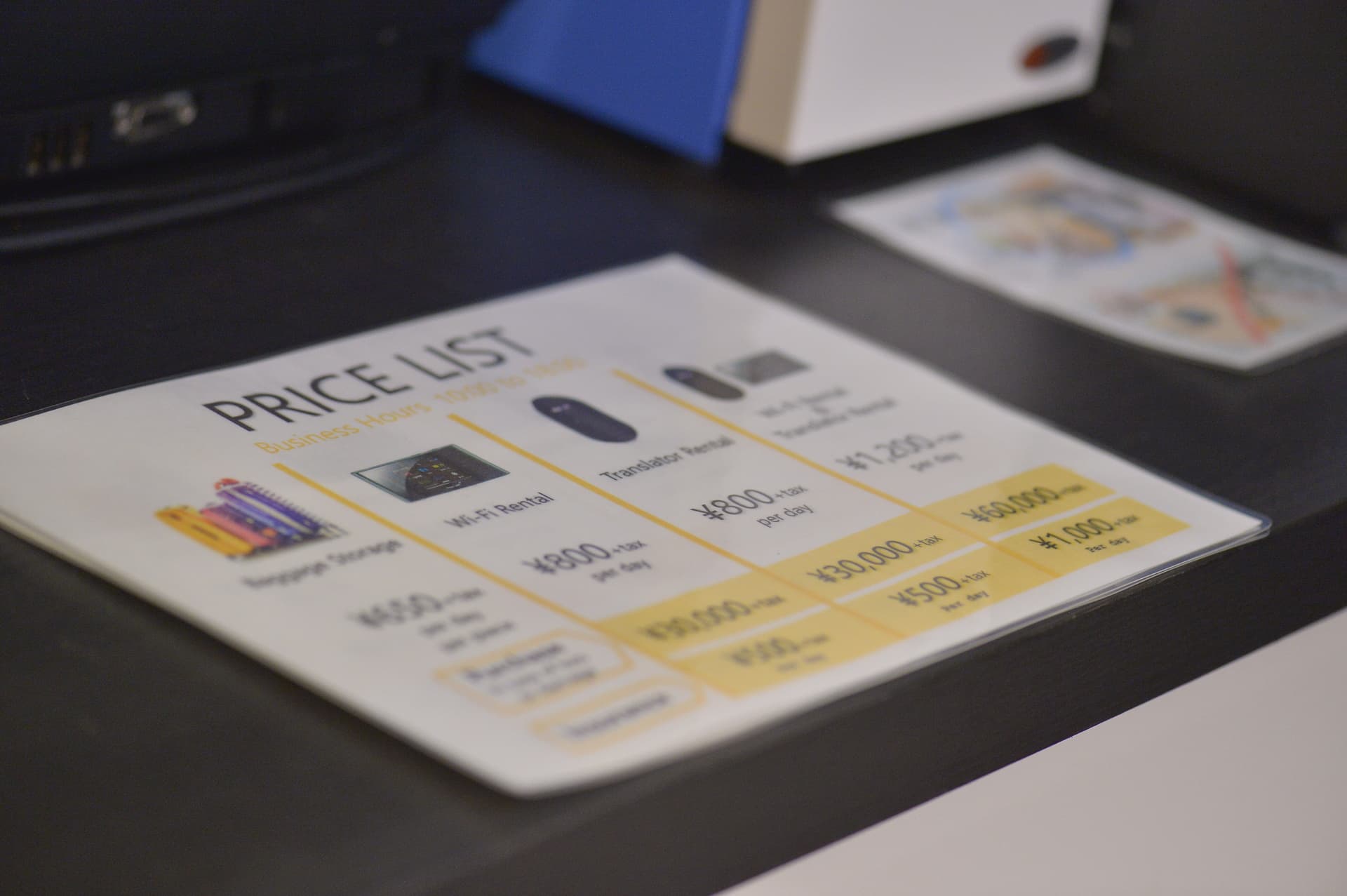 Wi-Fi、翻訳機レンタル