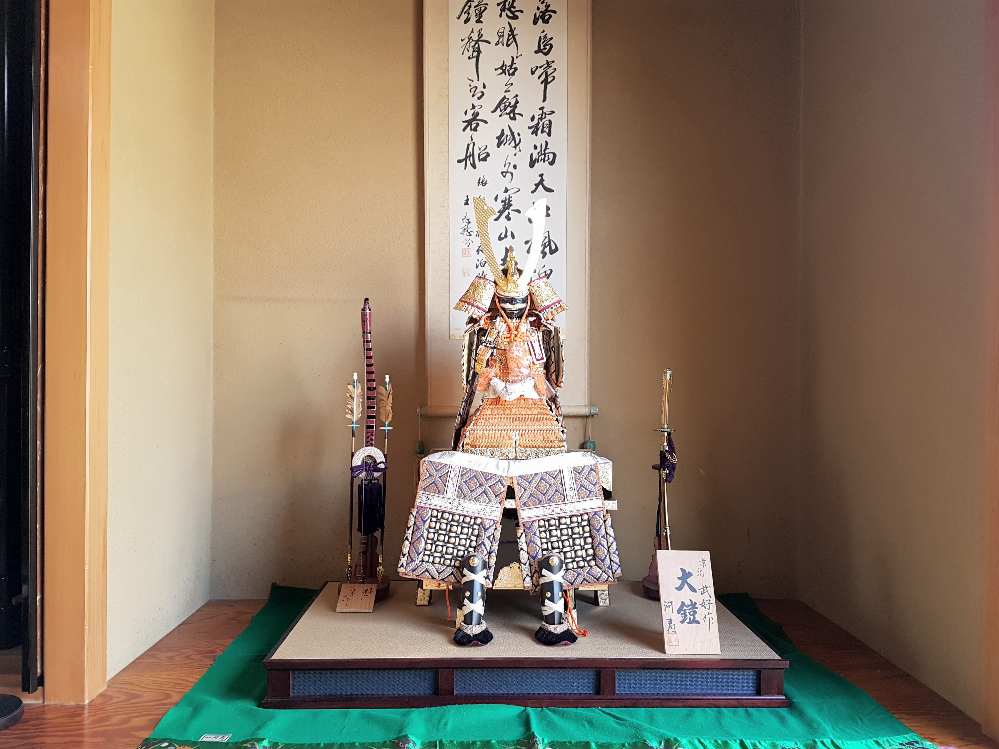 スペース画像 8