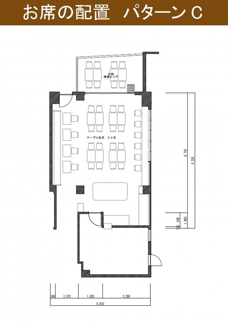 スペース画像 9