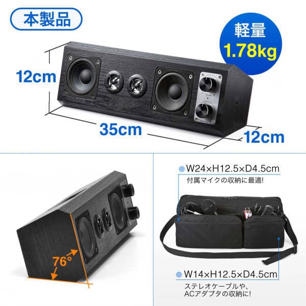 スペース画像 11