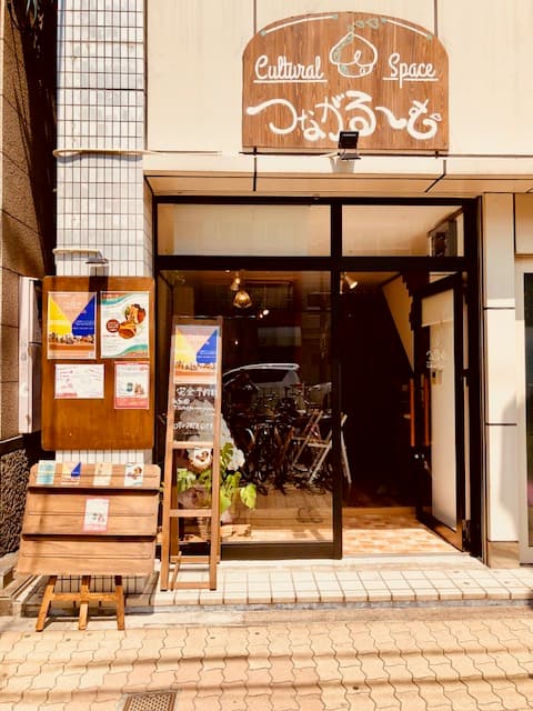 スペース画像 5