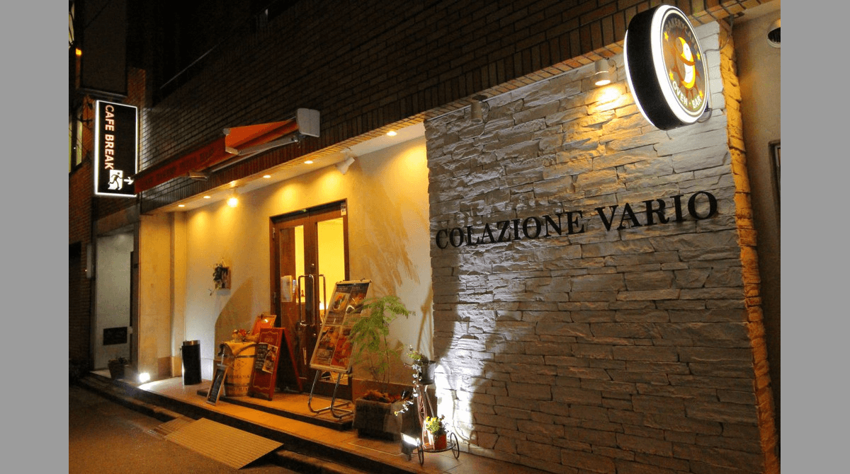 スペース画像 8