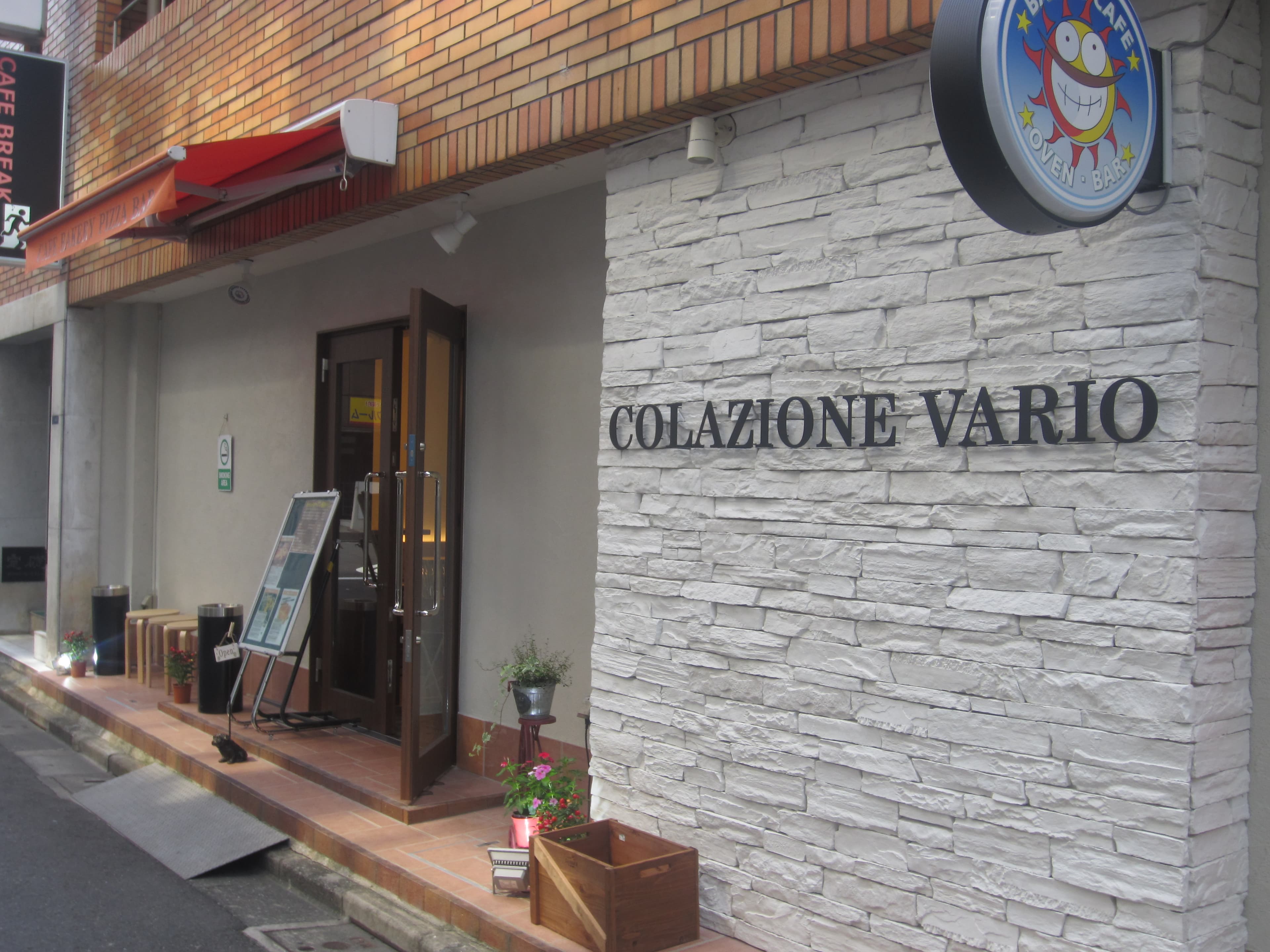 スペース画像 9