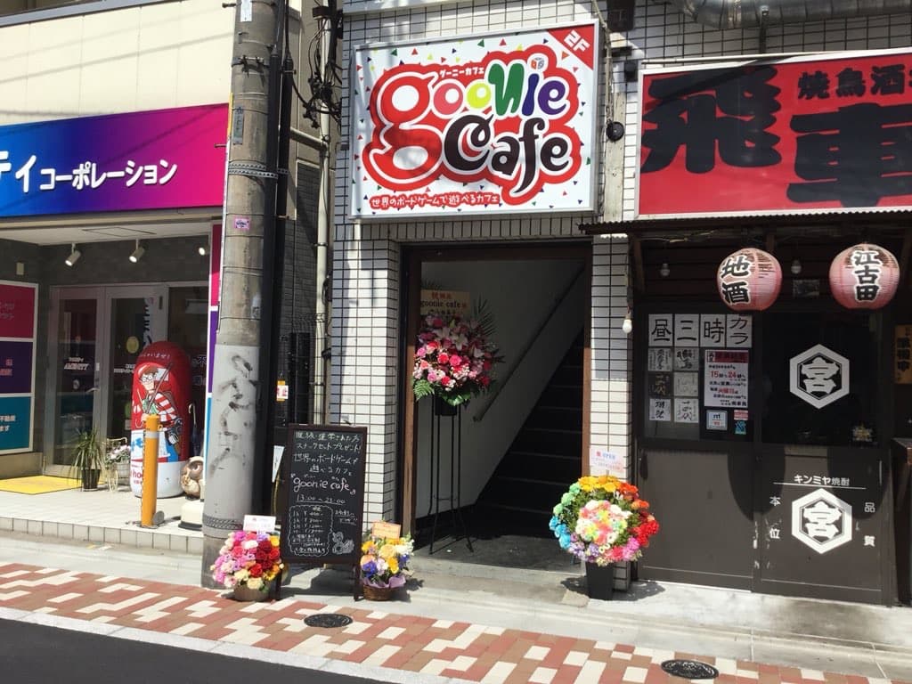 入口 専用階段がございます。