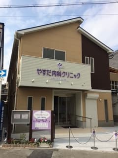 スペース画像 2