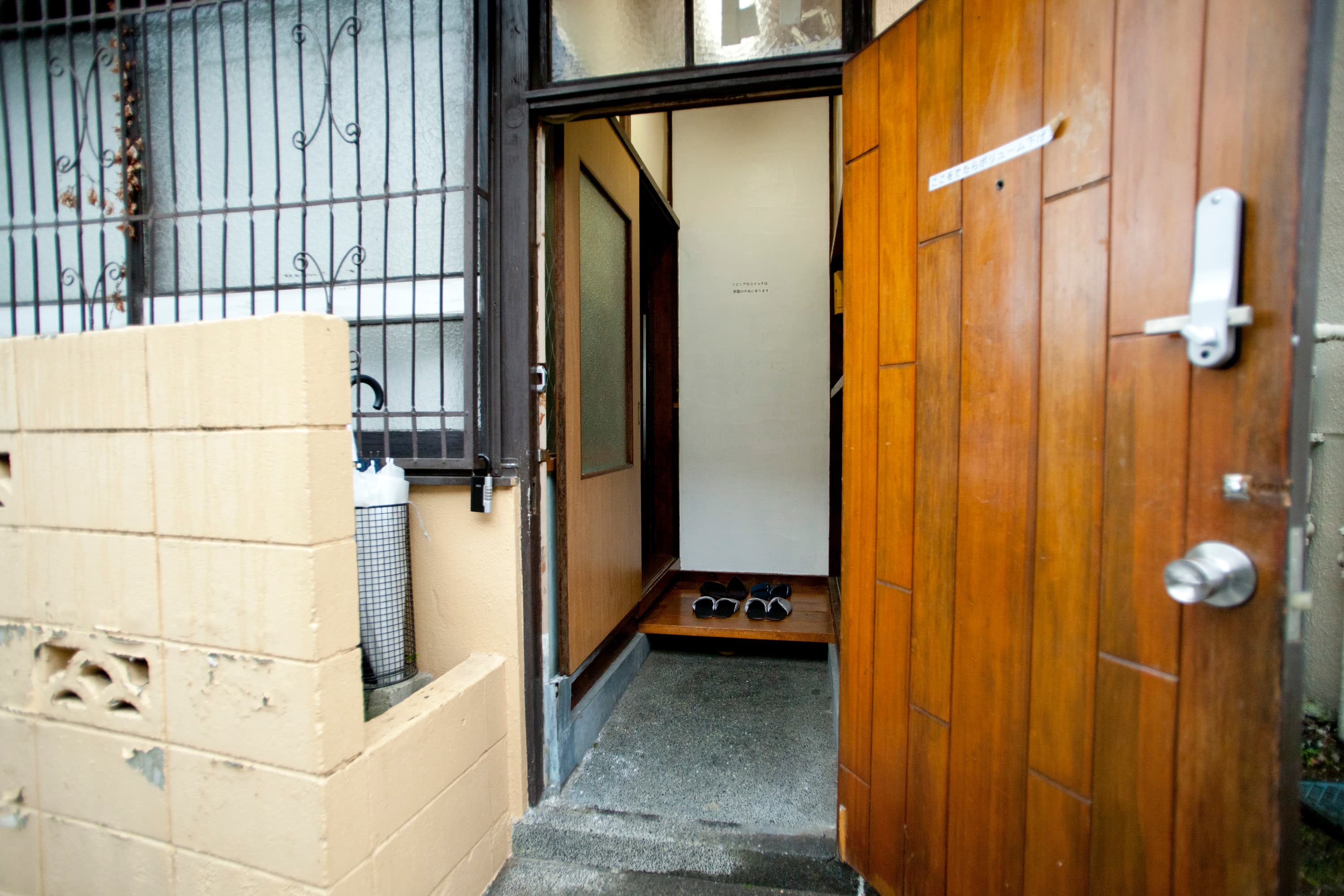 スペース画像 18