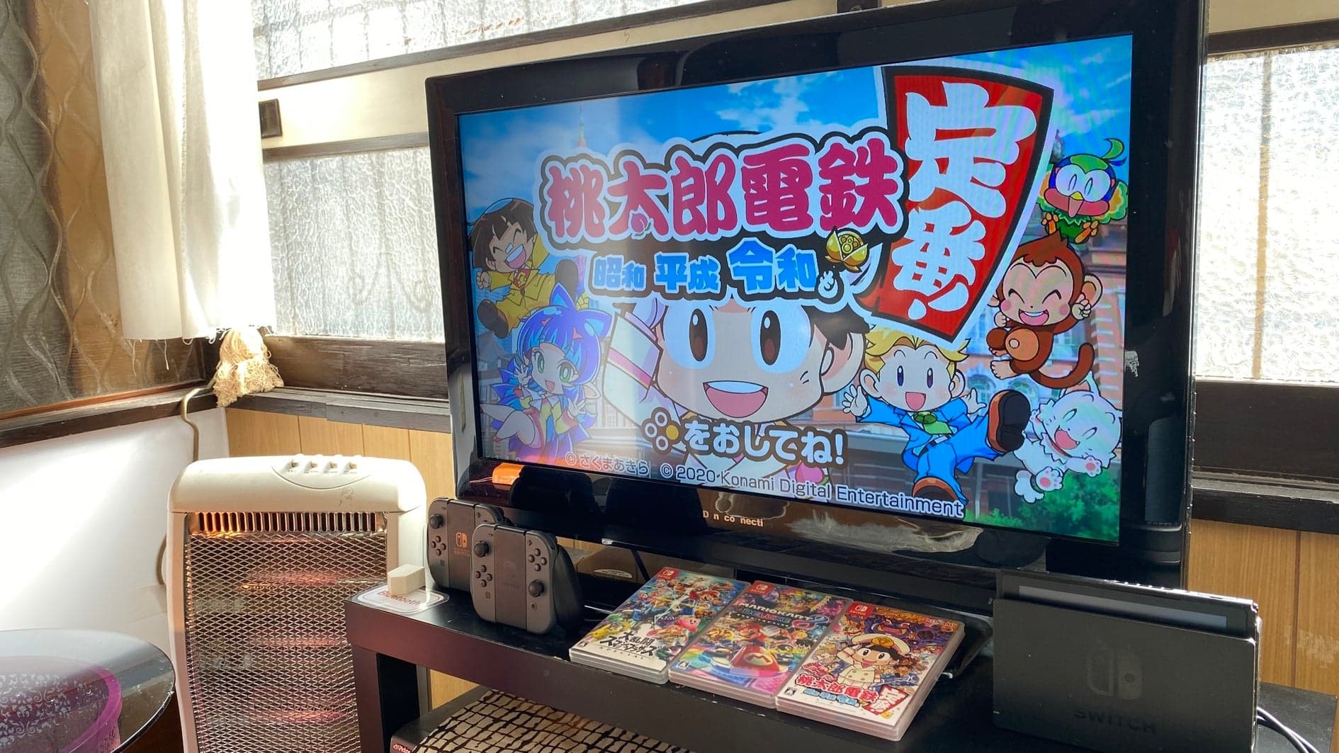 あの!人気の定番桃太郎電鉄が帰ってきた! 是非皆さんでマルチプレイでお楽しみください♪