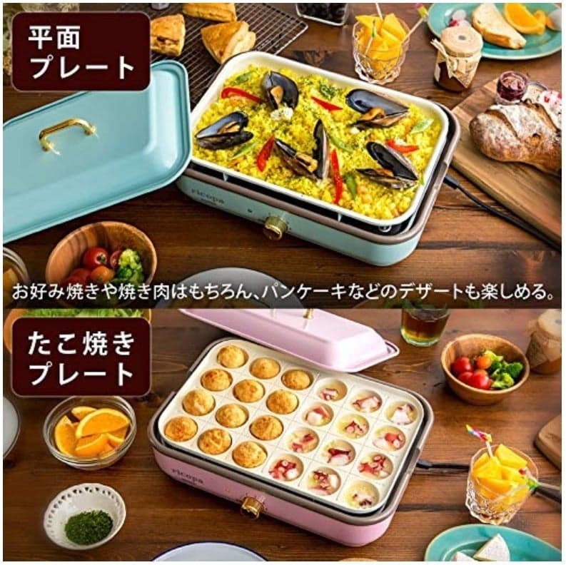 スペース画像 21