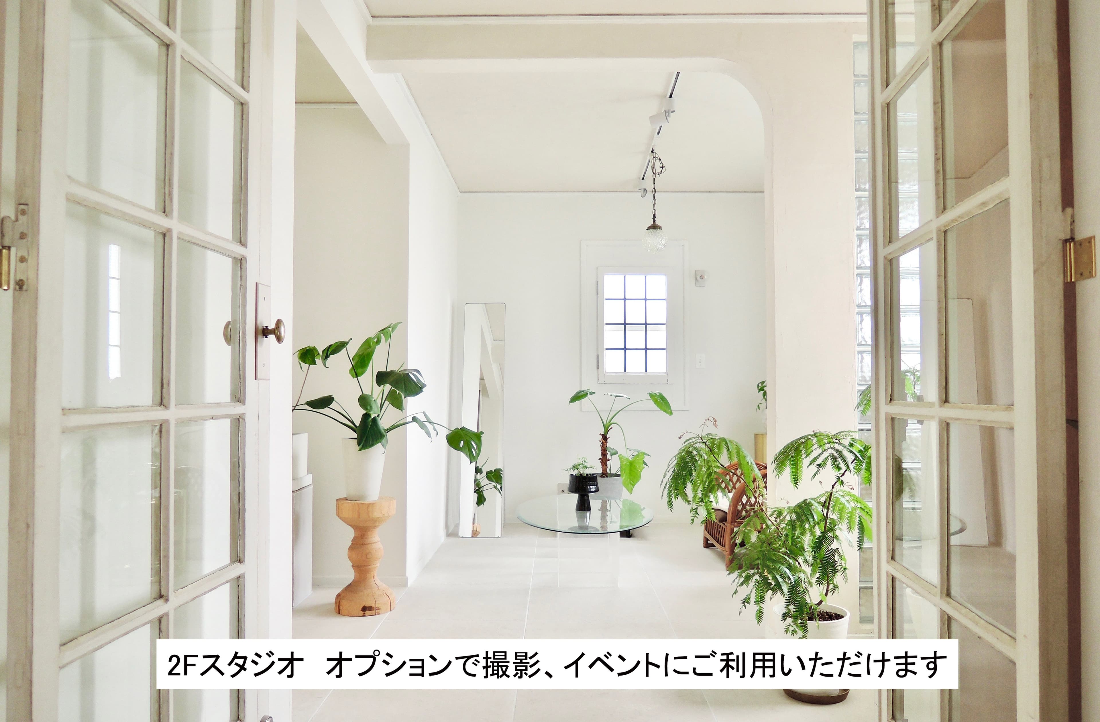 スペース画像 19