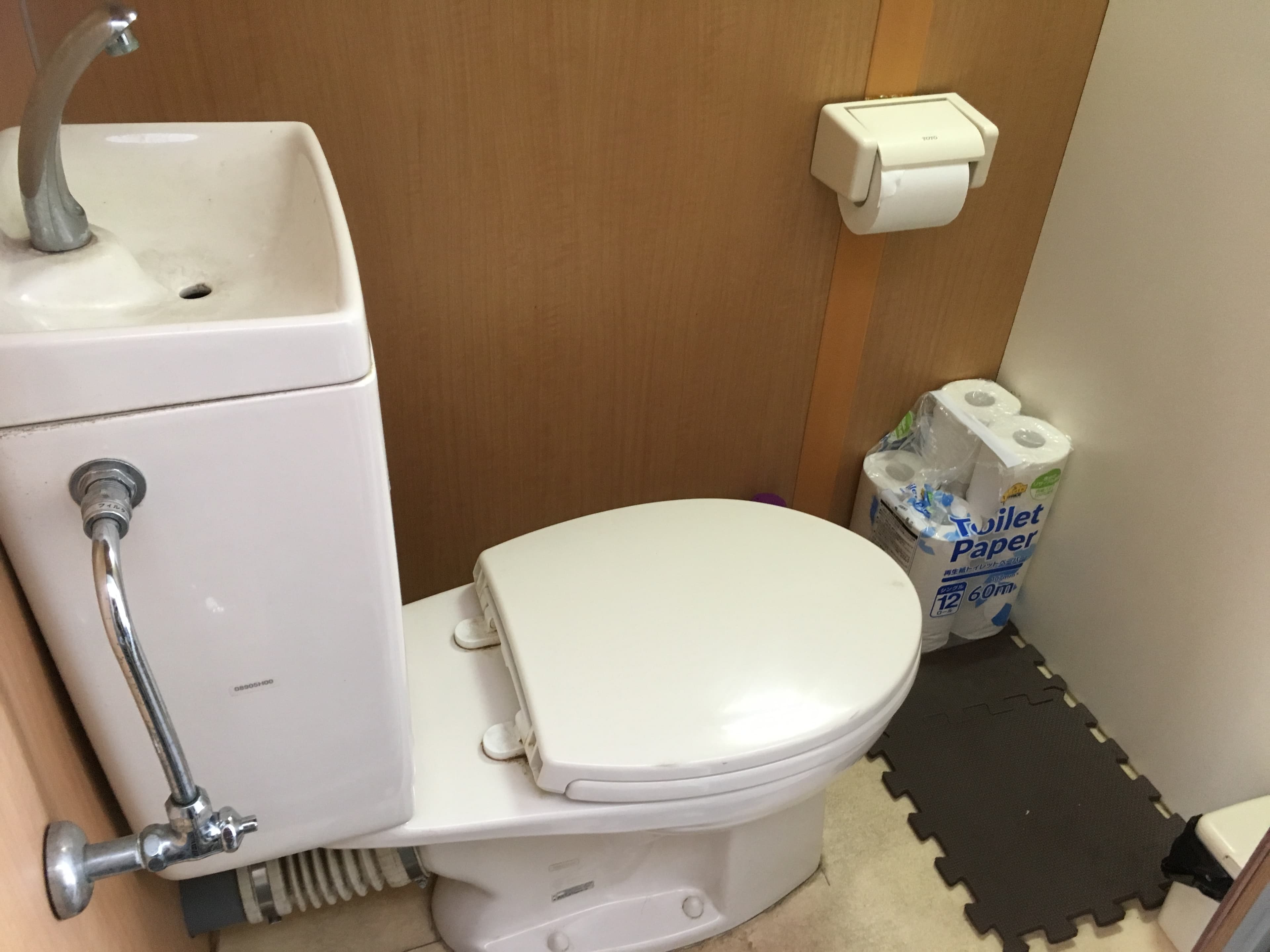 スペース画像 5