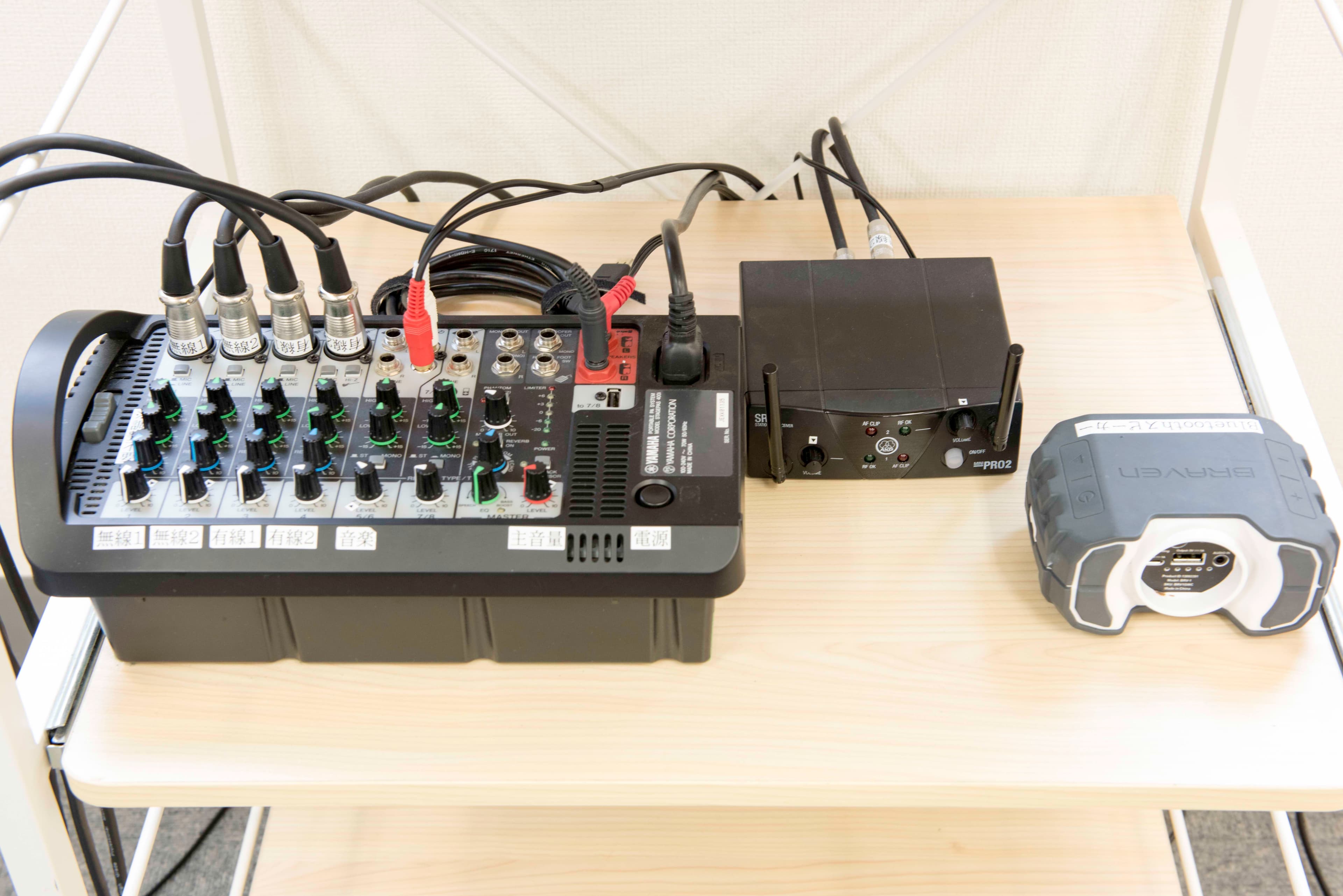 スペース画像 19