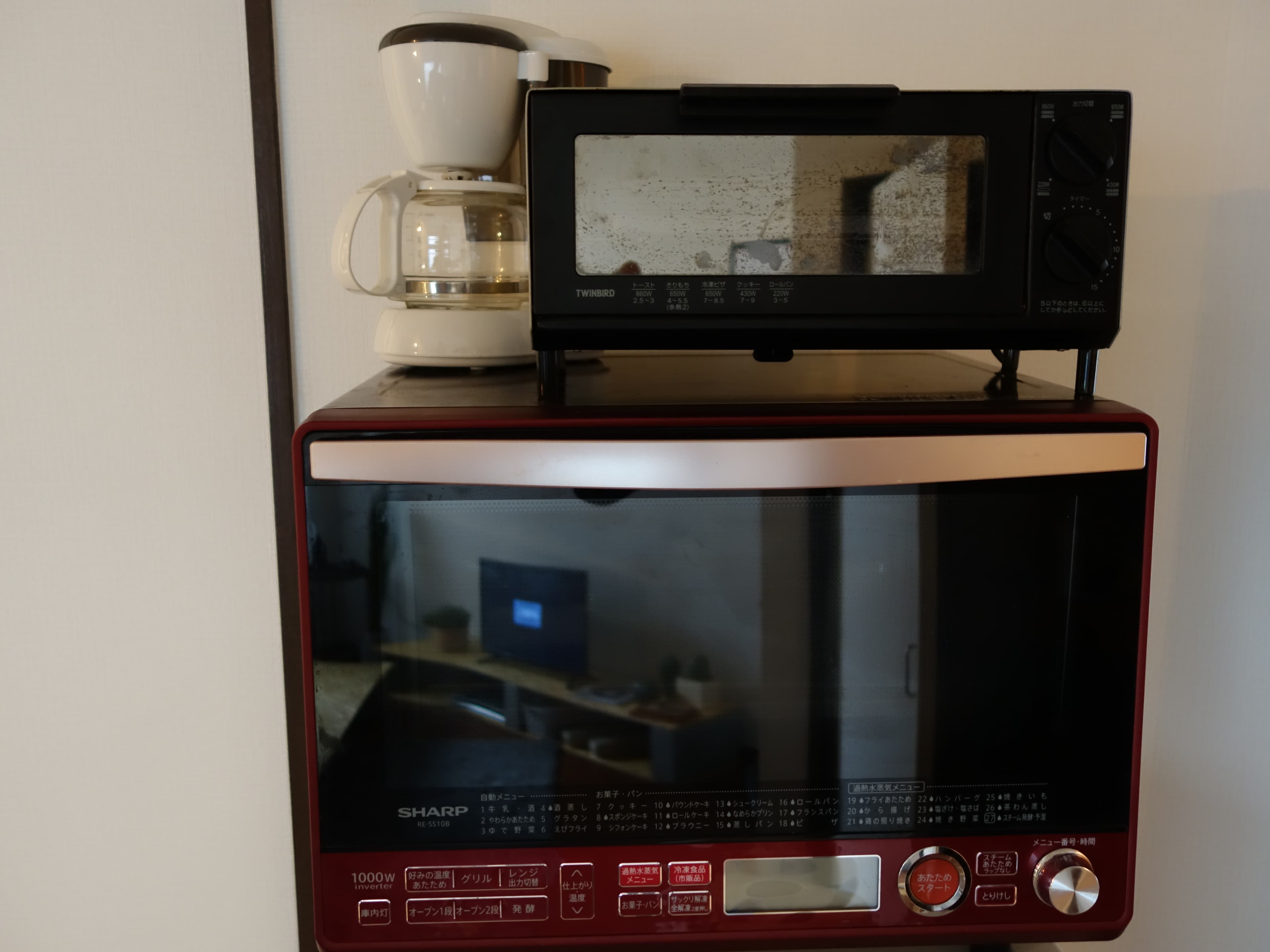 スペース画像 17