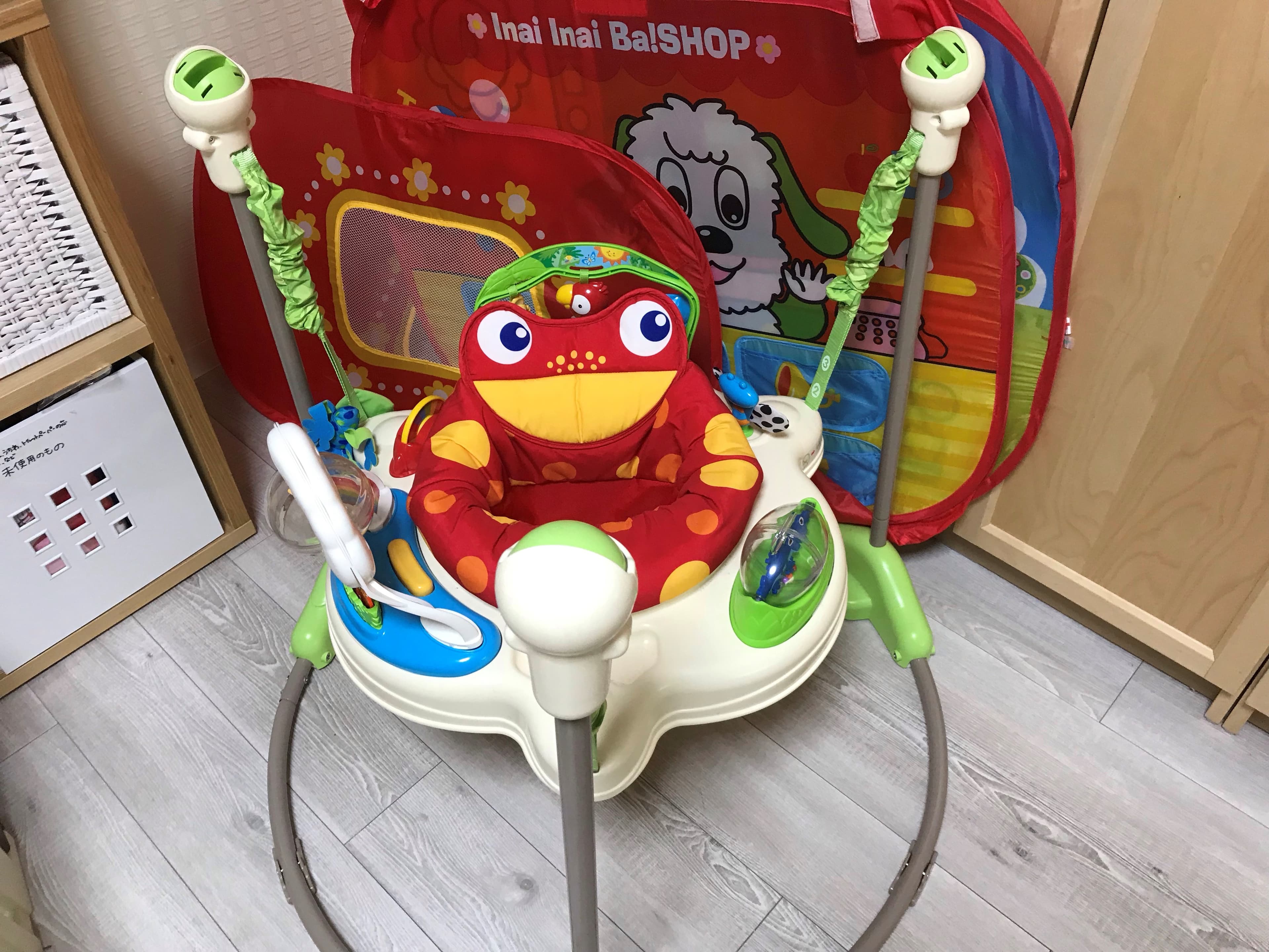 スペース画像 11