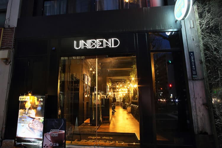 スペース画像 2