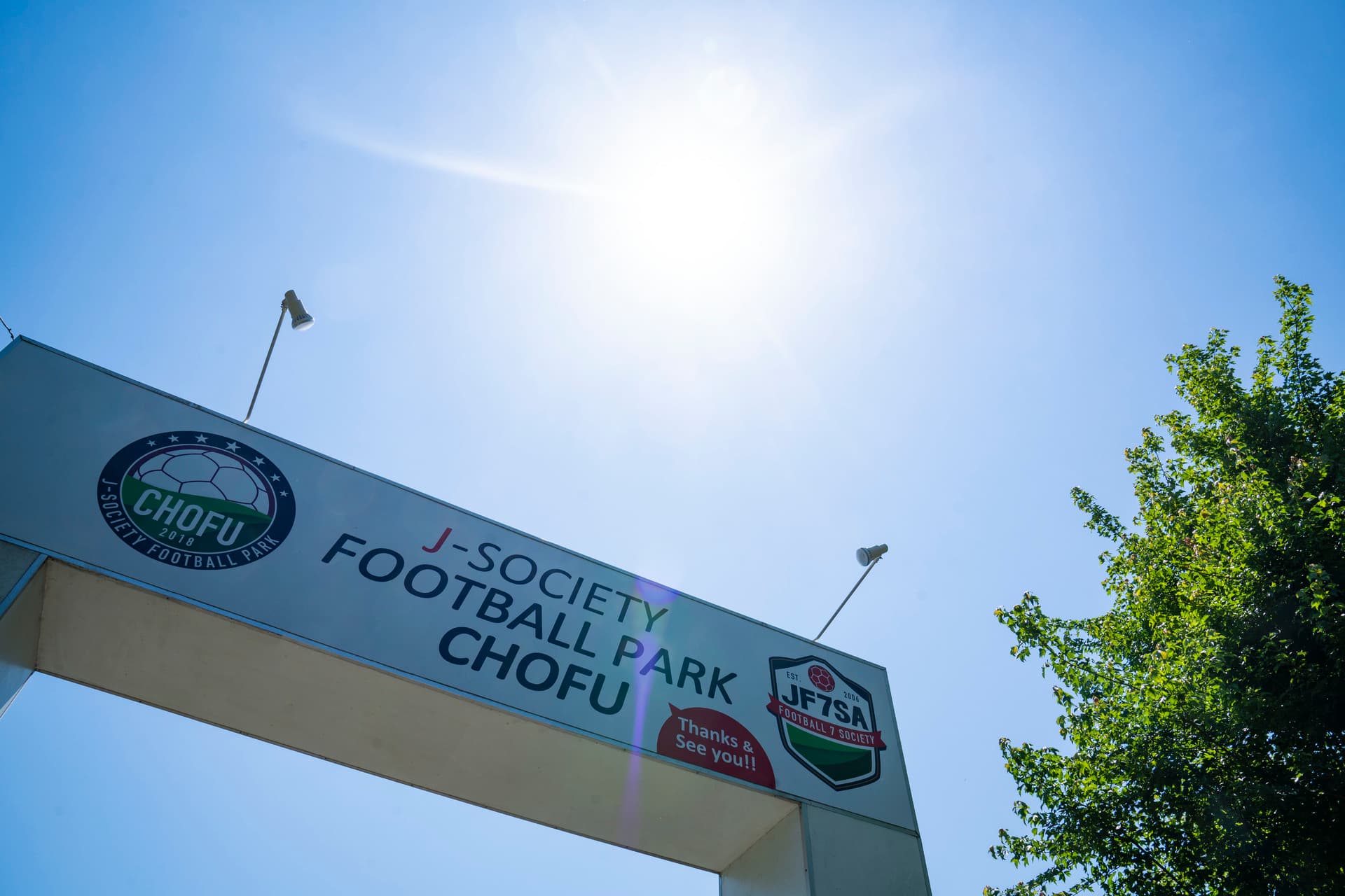 スペース画像 2