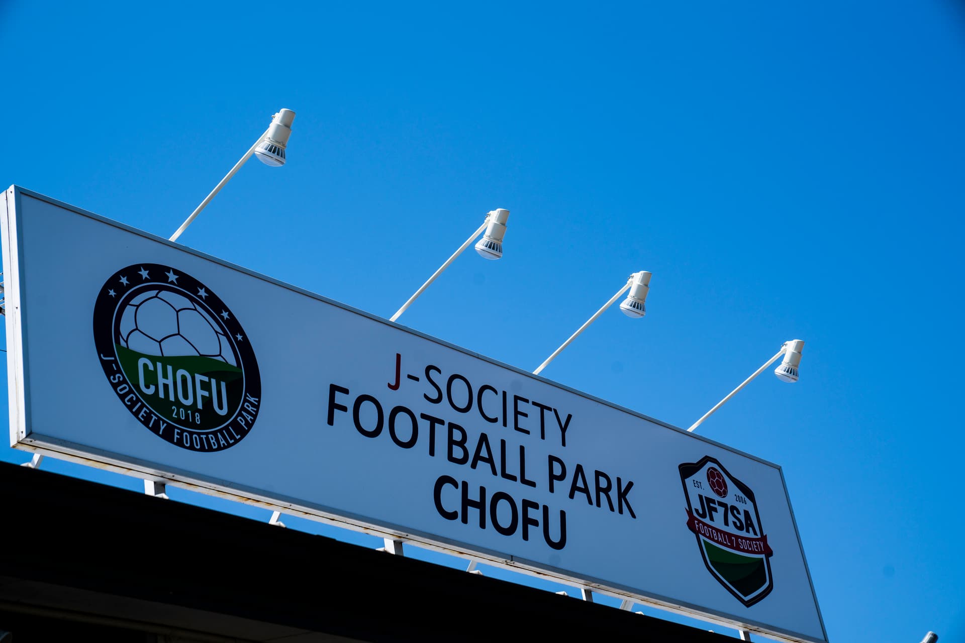 スペース画像 3