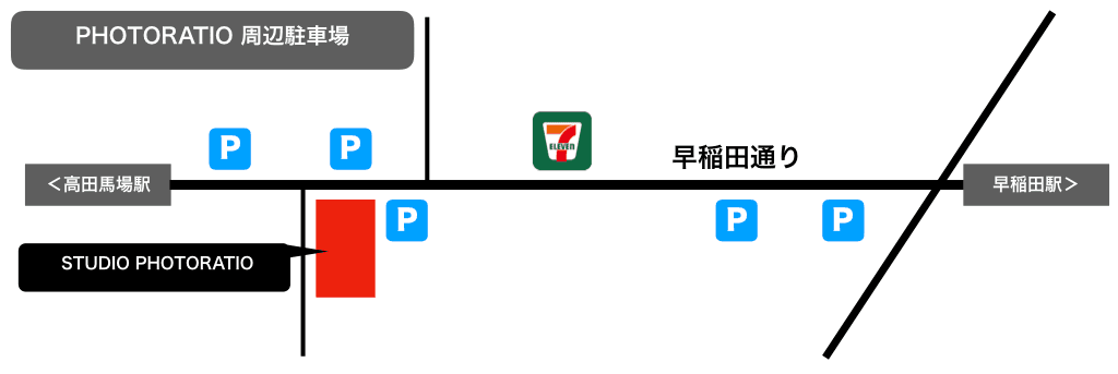 スペース画像 11