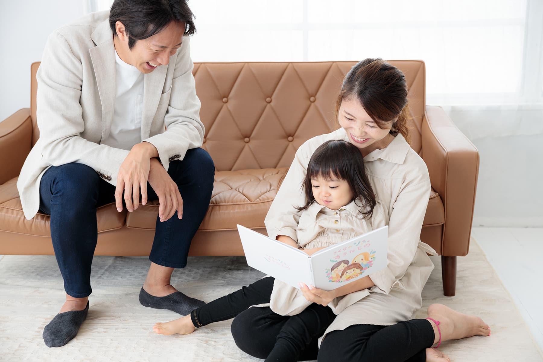 スペース画像 14