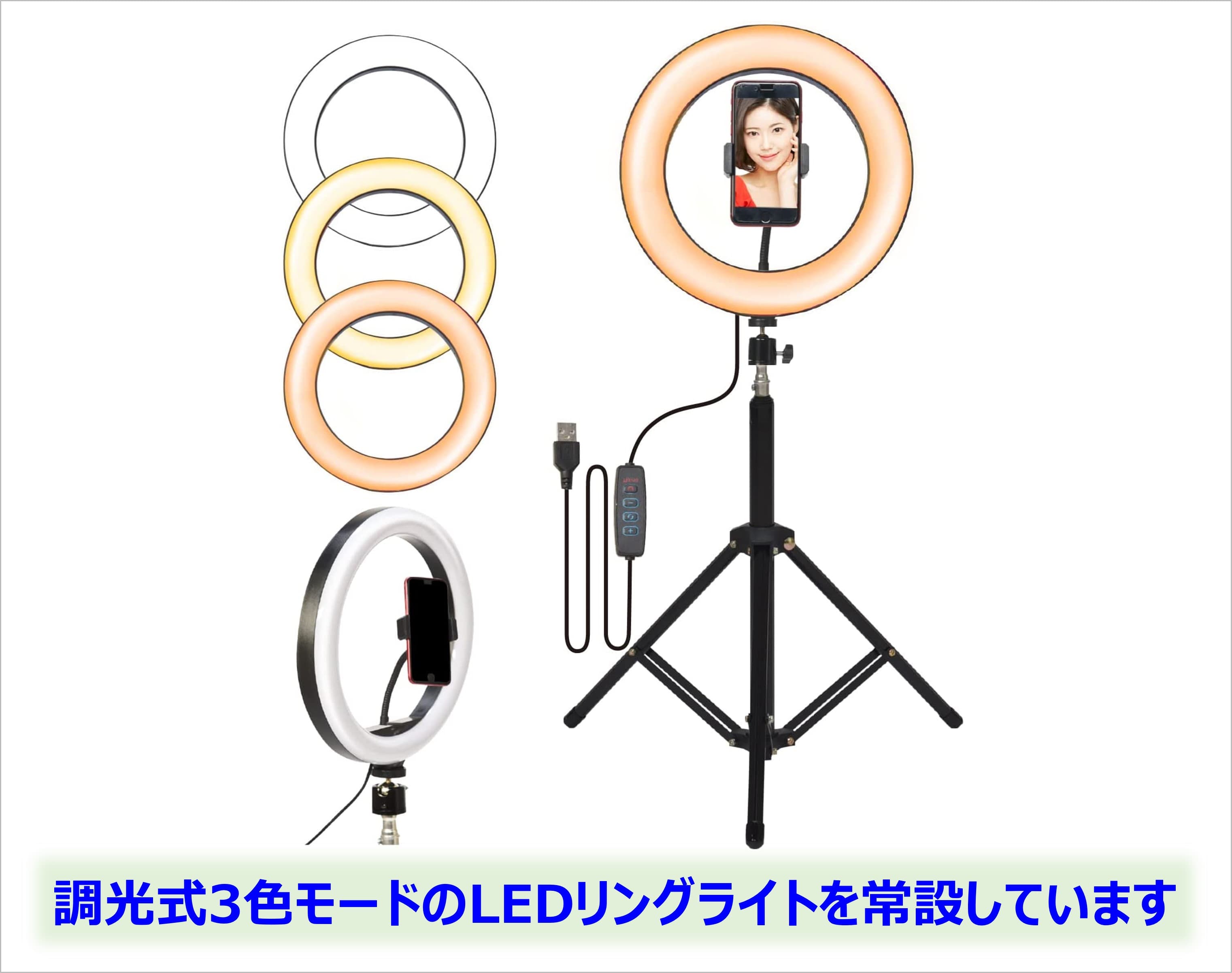 スペース画像 13