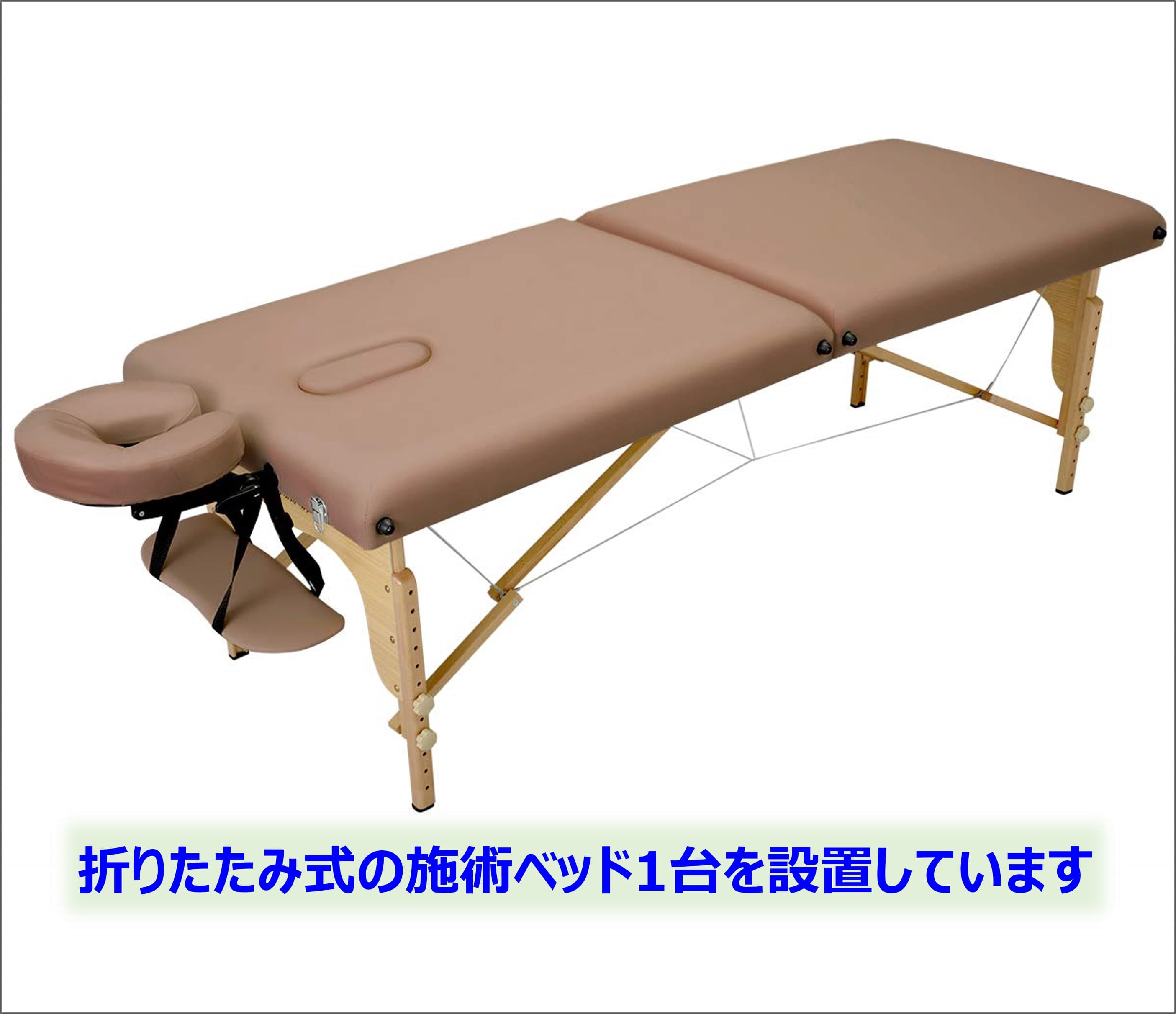 スペース画像 15