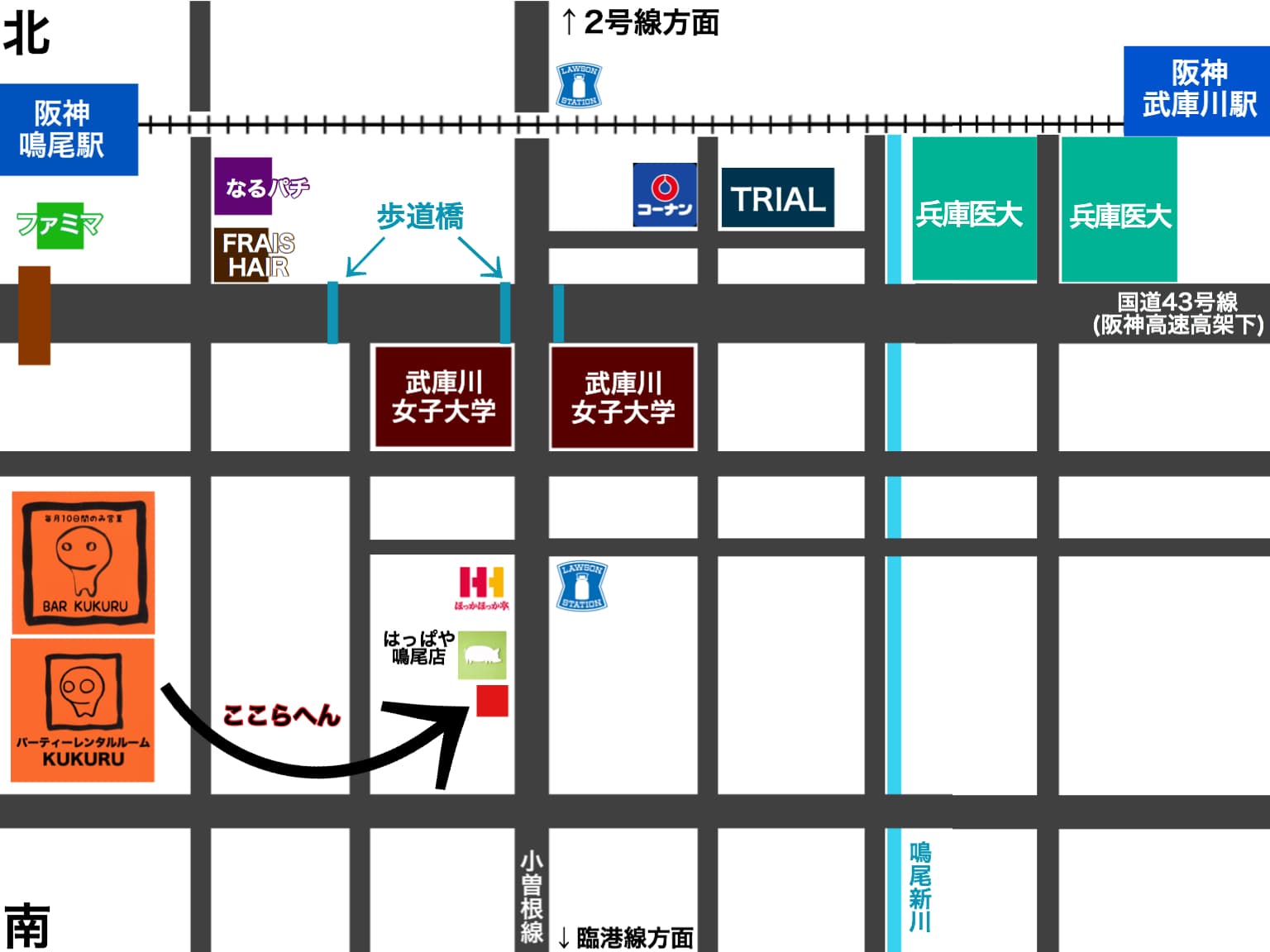 お店の場所の地図です。武庫川女子大学のすぐ近く。