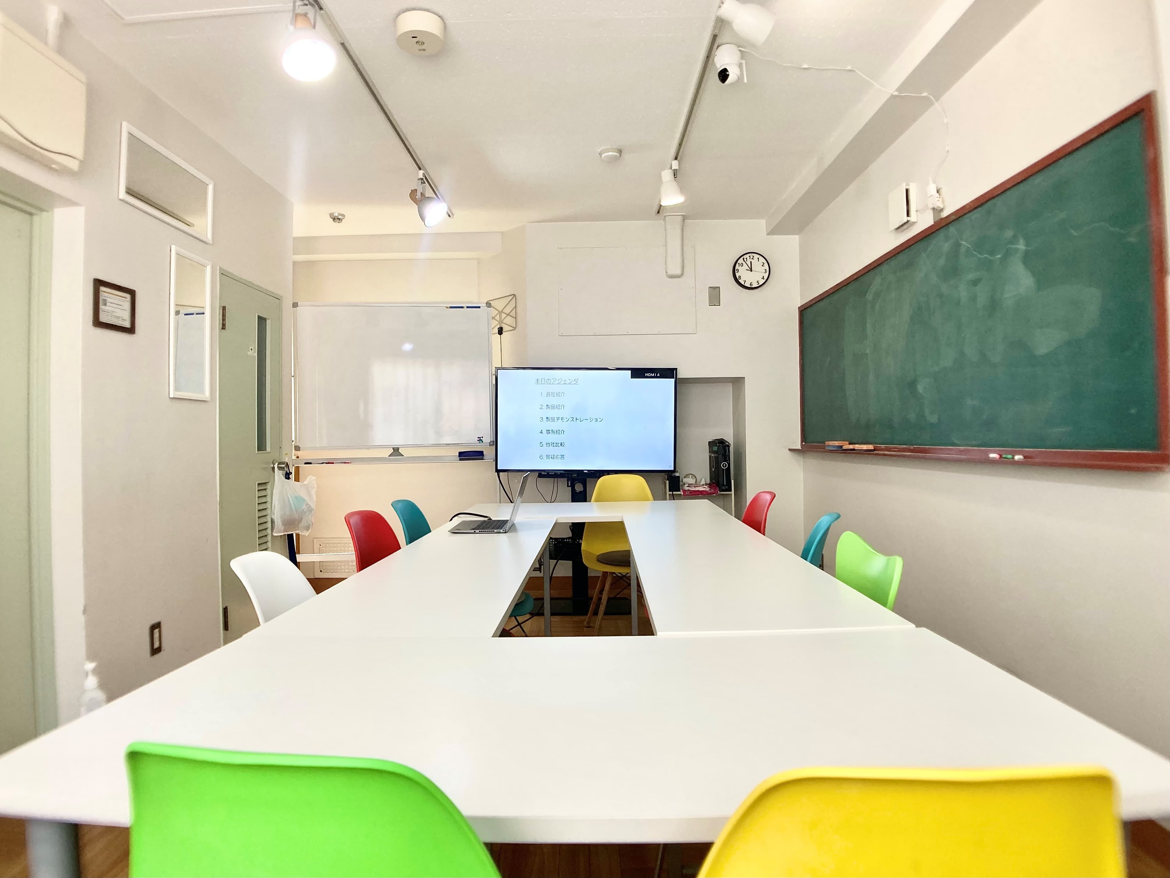 スペース画像 1