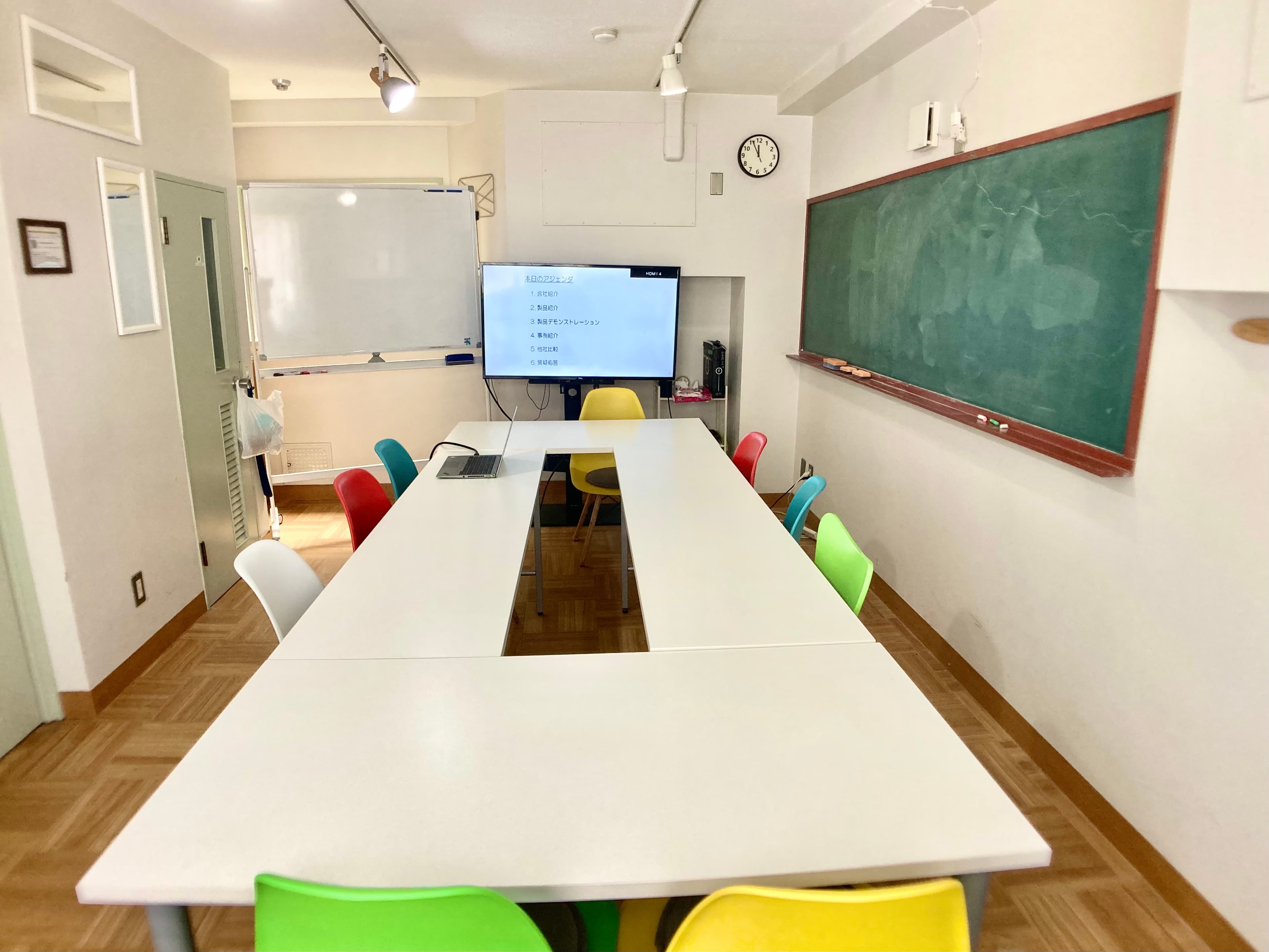 スペース画像 2