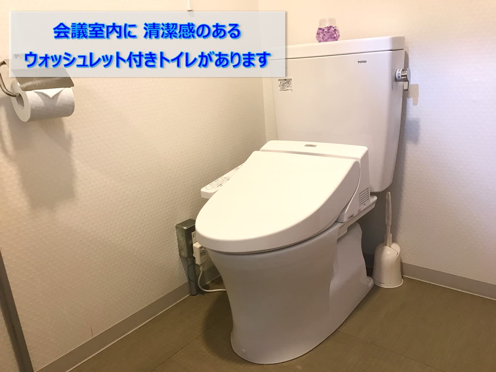 スペース画像 17