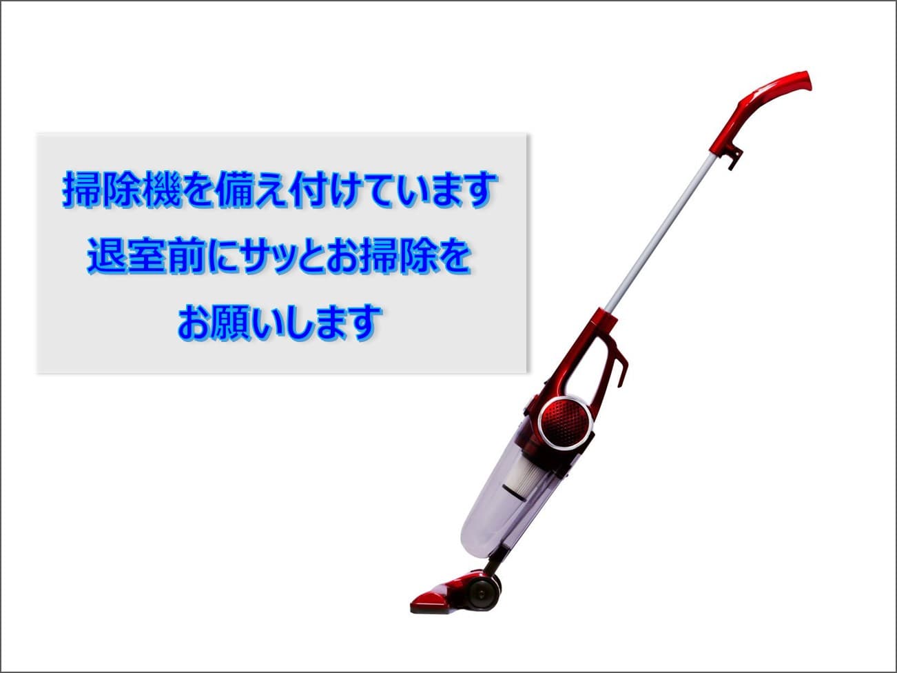 スペース画像 30