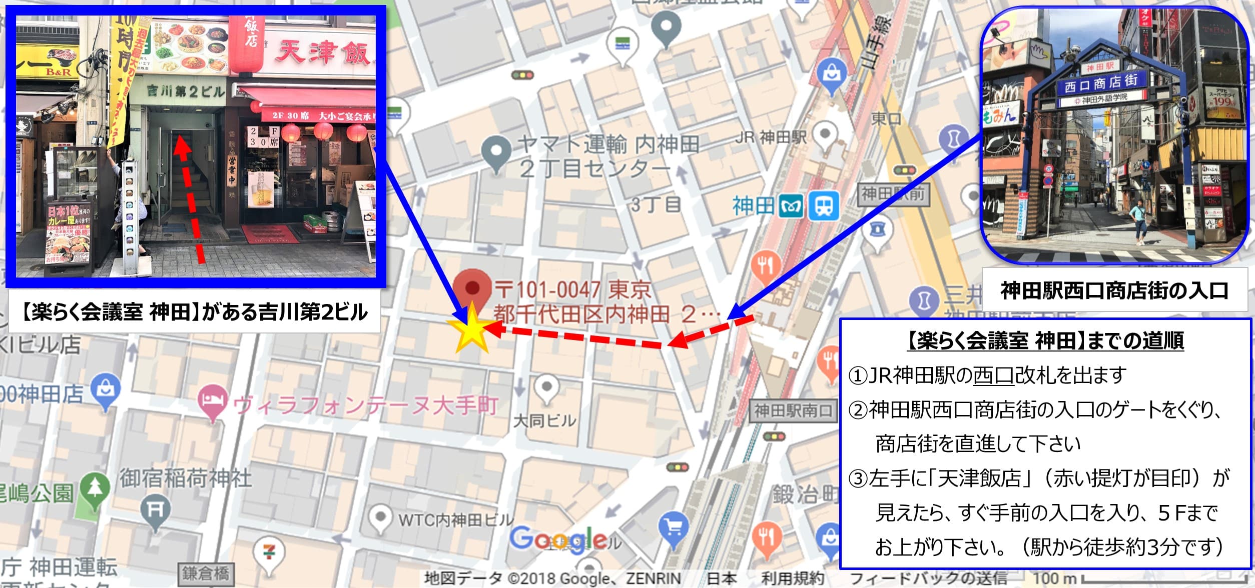 スペース画像 32