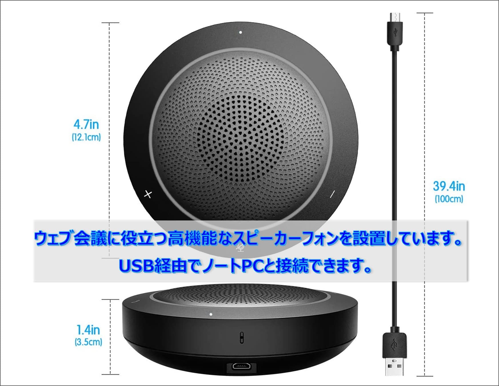 スペース画像 25