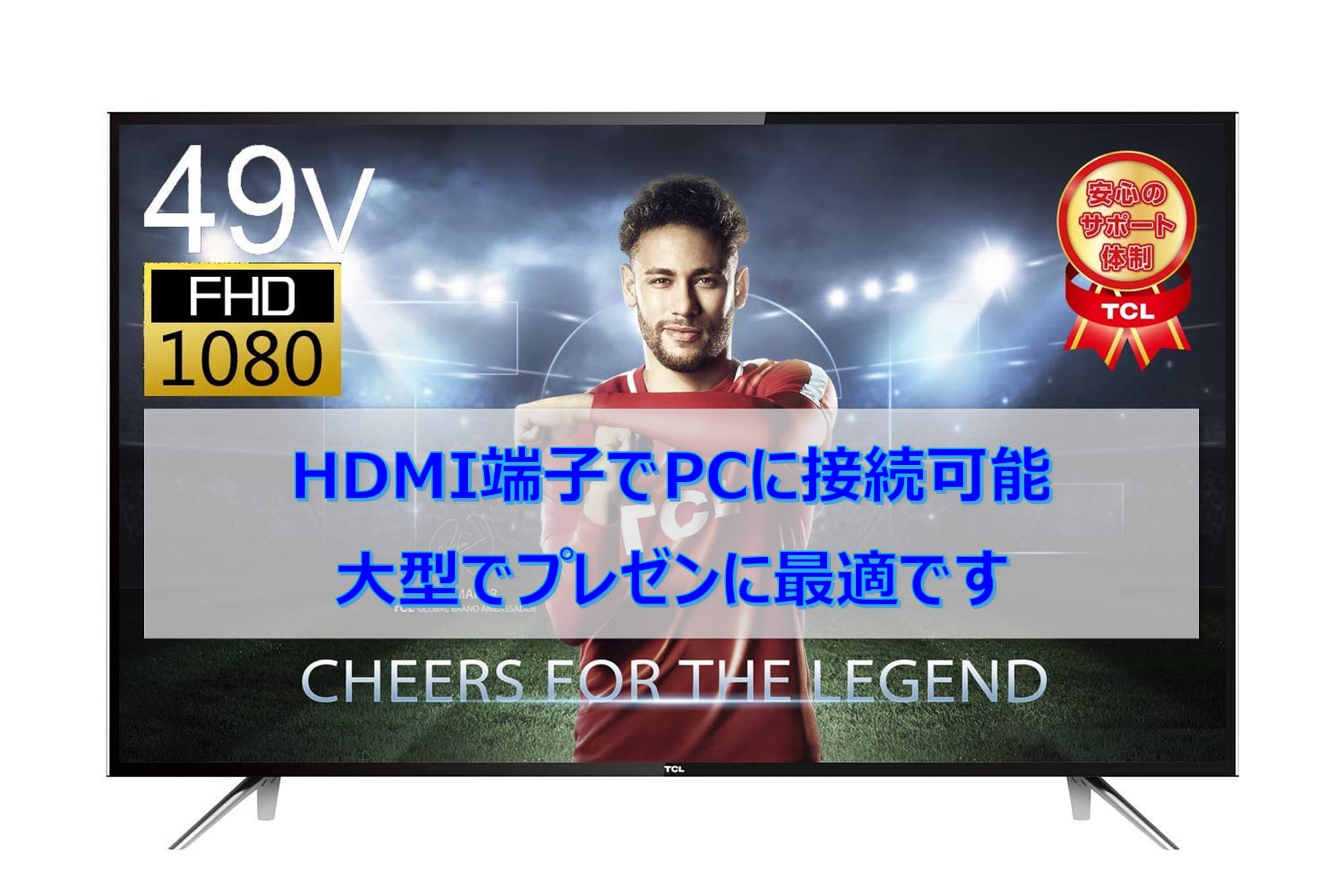 スペース画像 19