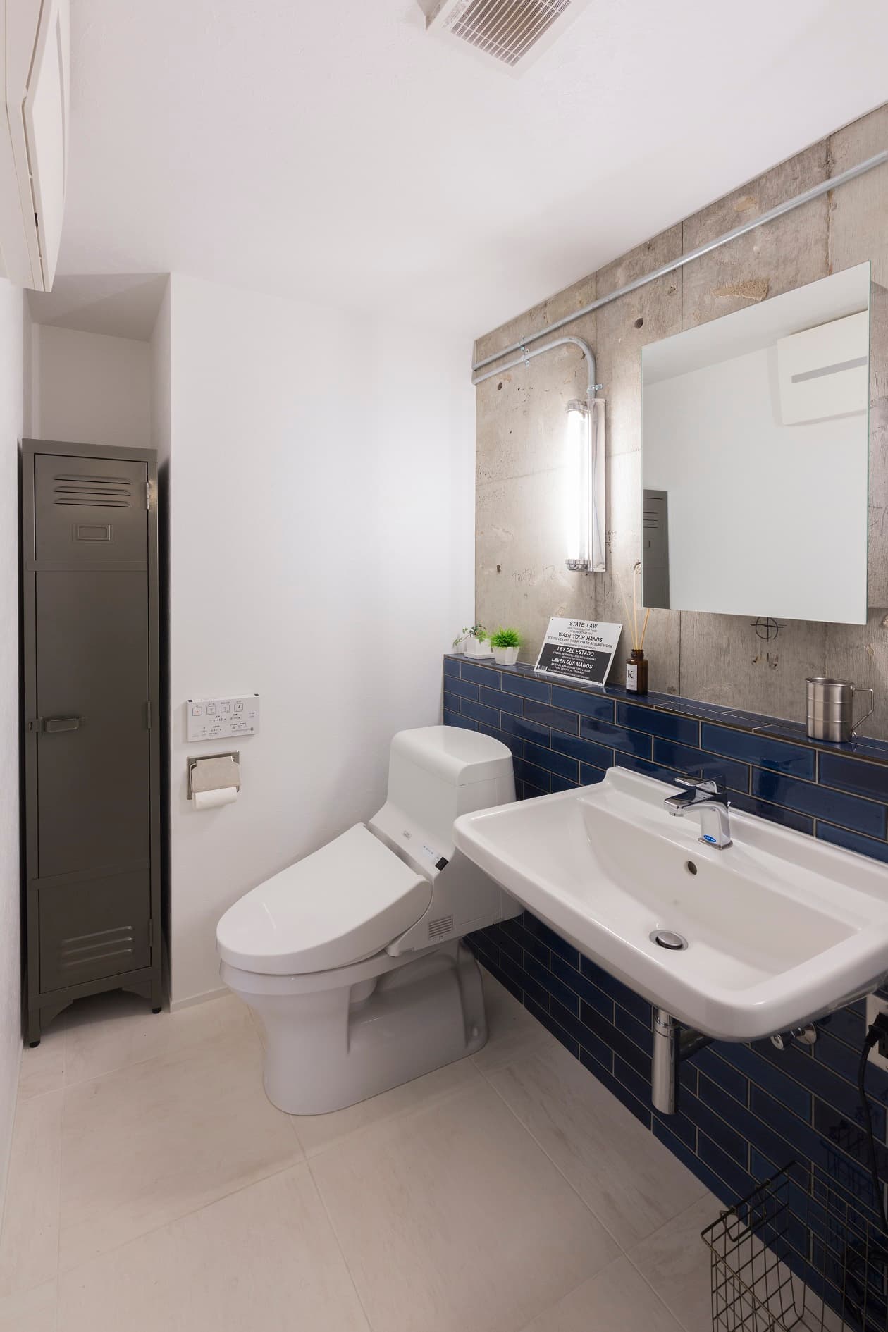 スペース画像 6